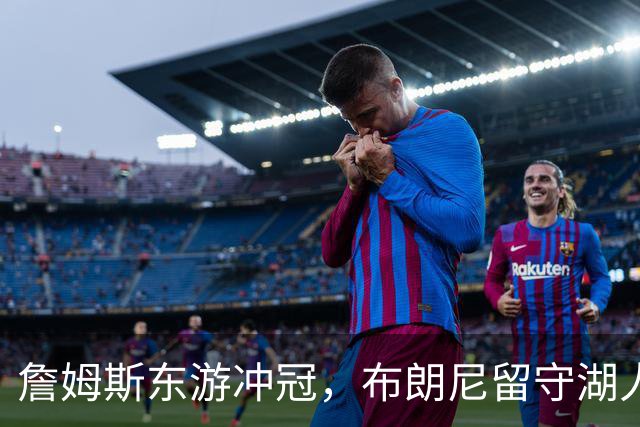 about image