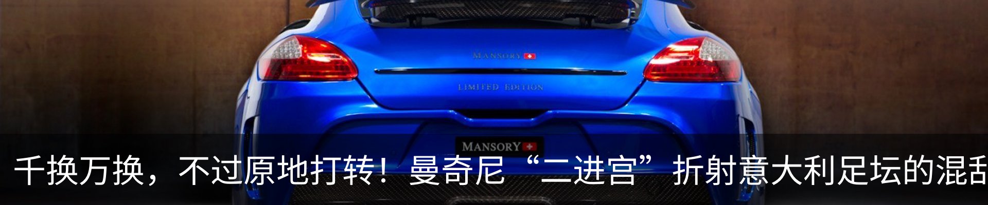 行业资讯