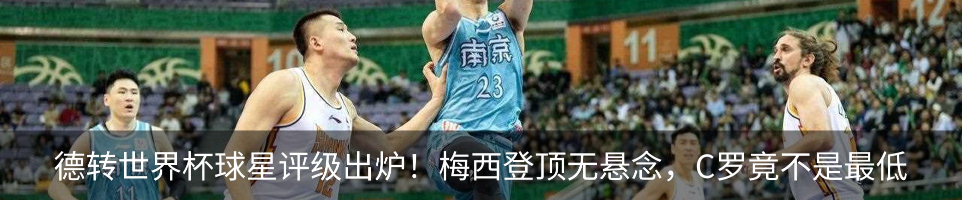 行业资讯
