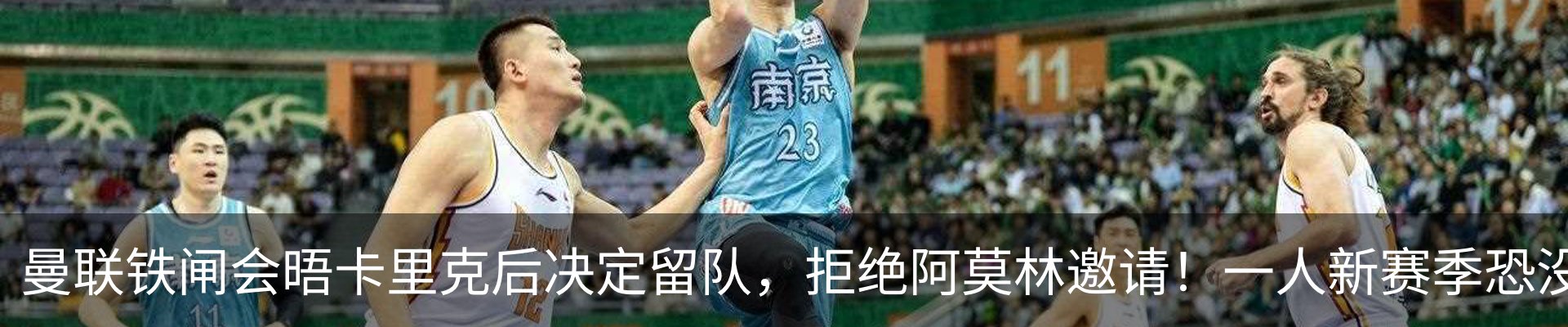 行业资讯