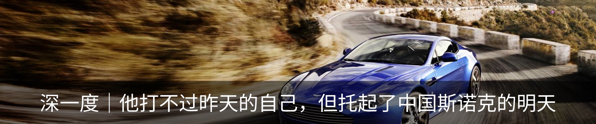 行业资讯