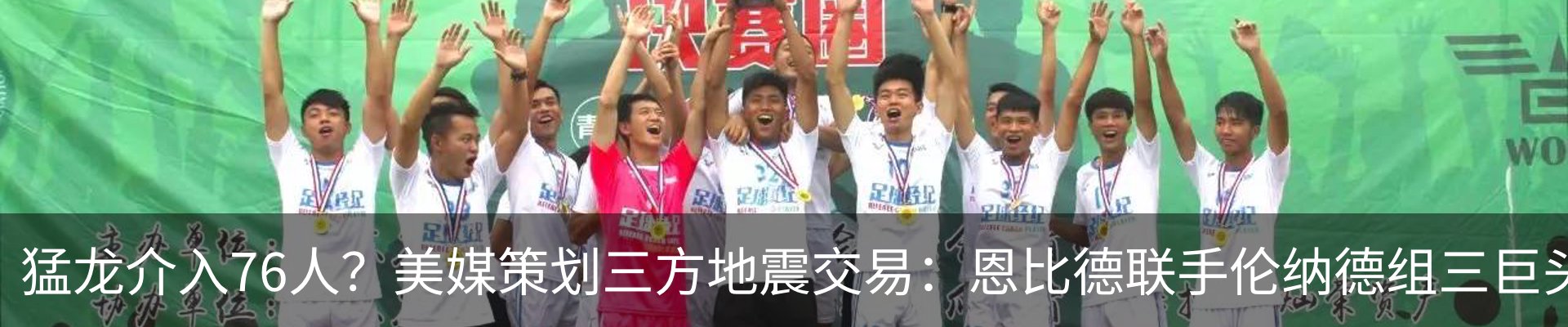 行业资讯